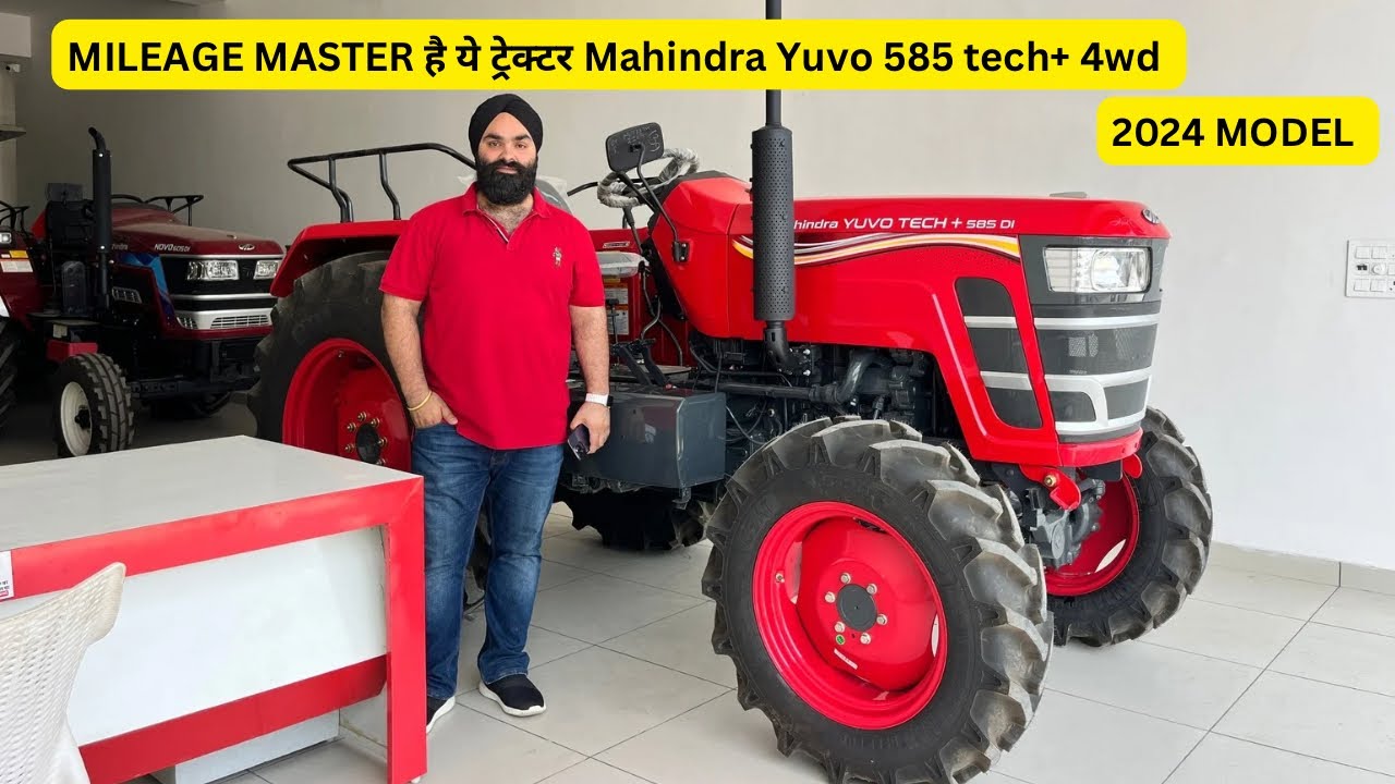 कैसा भी काम हो ये ट्रेक्टर सभी में NO-1 है — Mahindra Yuvo tech+ 585 Di 4wd 2024 model