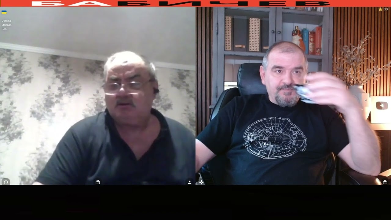 Оккупированный Румын