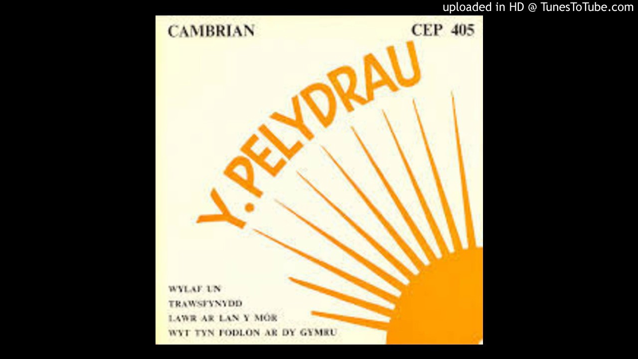 Y Pelydrau - Wylaf Un