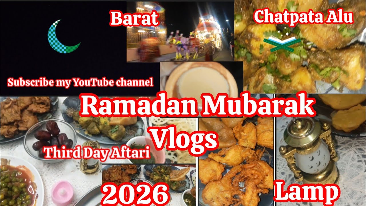 Ramadan Mubarak | Chandrat sy lykr third roze tk full vlogs🤲❤️🌙#viral#video#vlogs🇮🇳