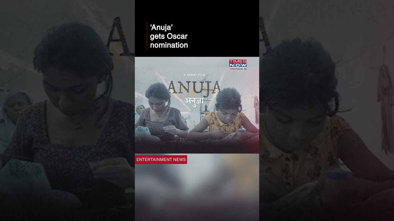 Oscars '25: Priyanka Chopra, Guneet Monga-backed Anuja Gets Best Short Film (Live Action) Nomination