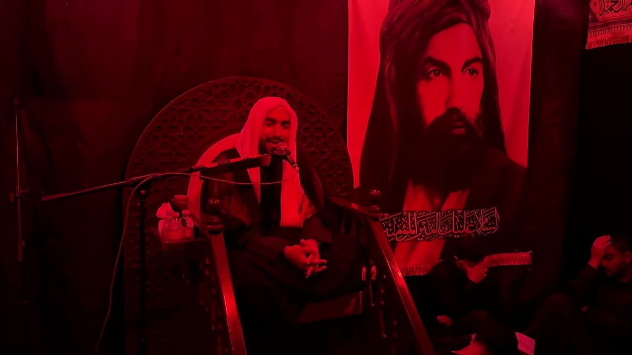 شهادة الإمام علي ( ع) الخطيب الشيخ عبدالاله الرويشد مجلس الإمام الحسن المجتبى ع 1447 
