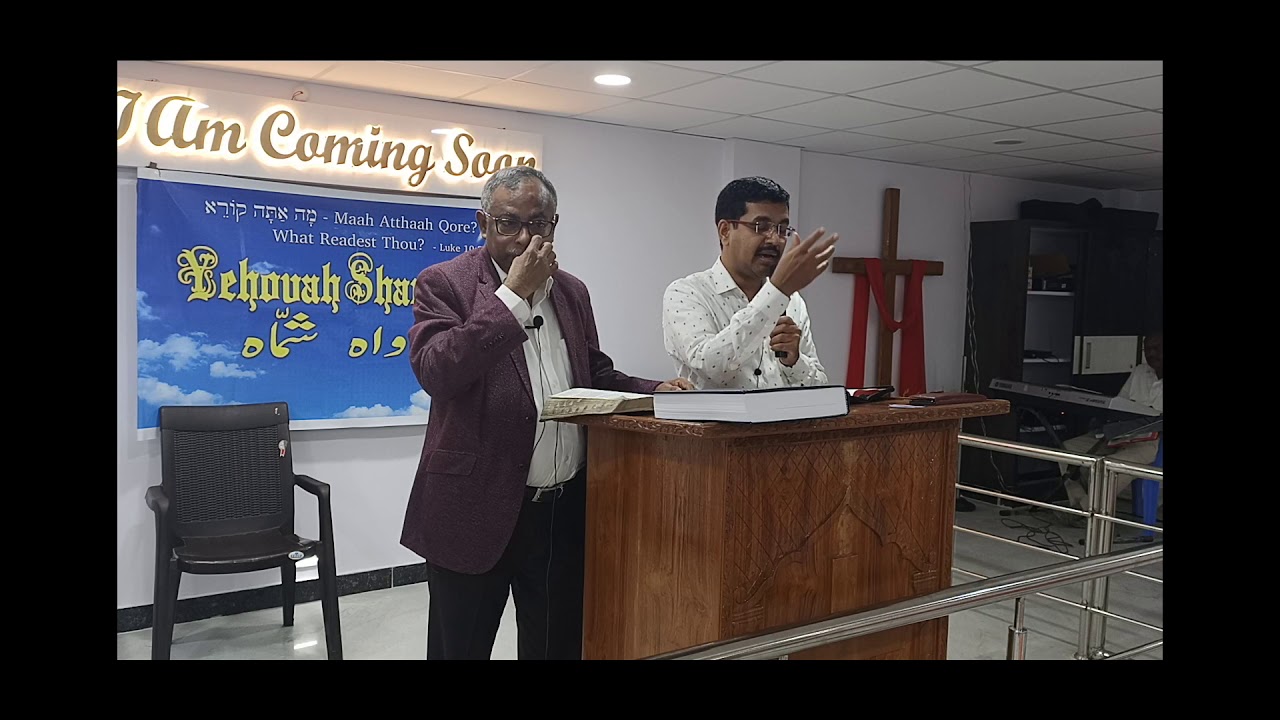 Five-Fold Experience of the Rock