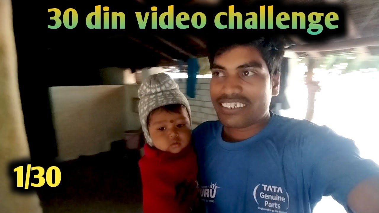 30 din challenge ka pahla din।। क्या हम चैलेंज पूरा कर पाएंगे।। #विलेज ब्लॉग // day 1/30 videos//