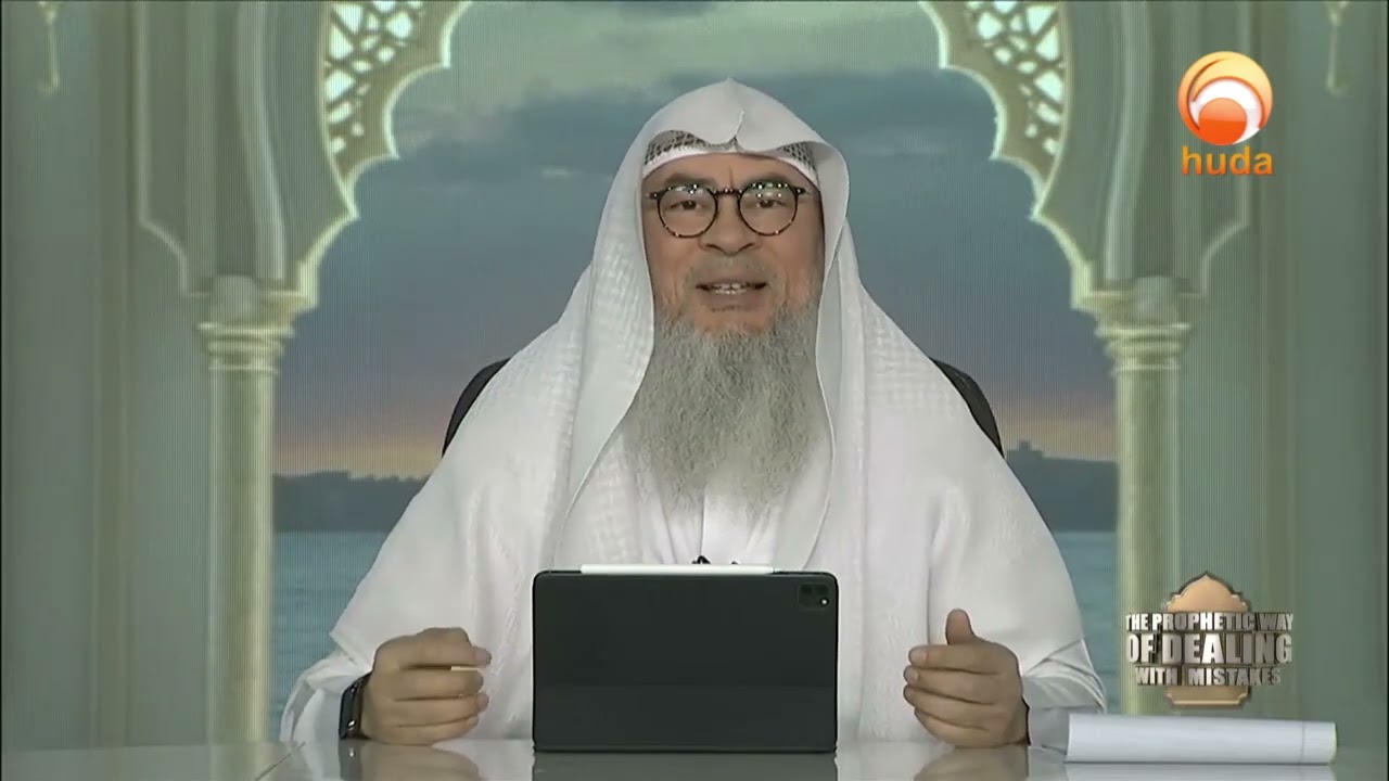 The prophetic way Episode 14 Sheikh Assim al Hakeem Ramadan 2024 #hudatv