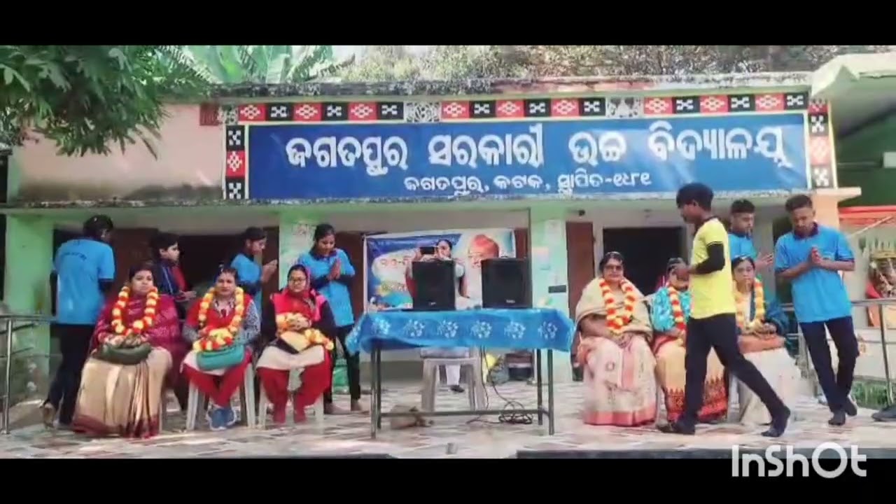 ମାତୃ ପିତୃ ପୂଜନ ଦିବସ ## 14th february ##@ School🙏🙏