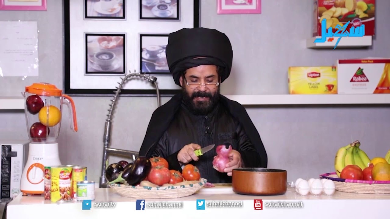 أنواع الطبخ مع  أكبر معرجاني.. غاغة3