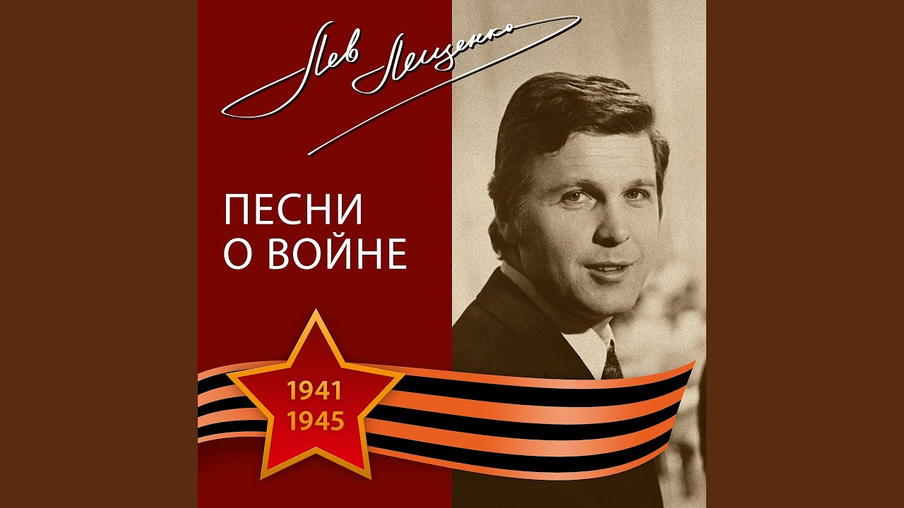 Смуглянка