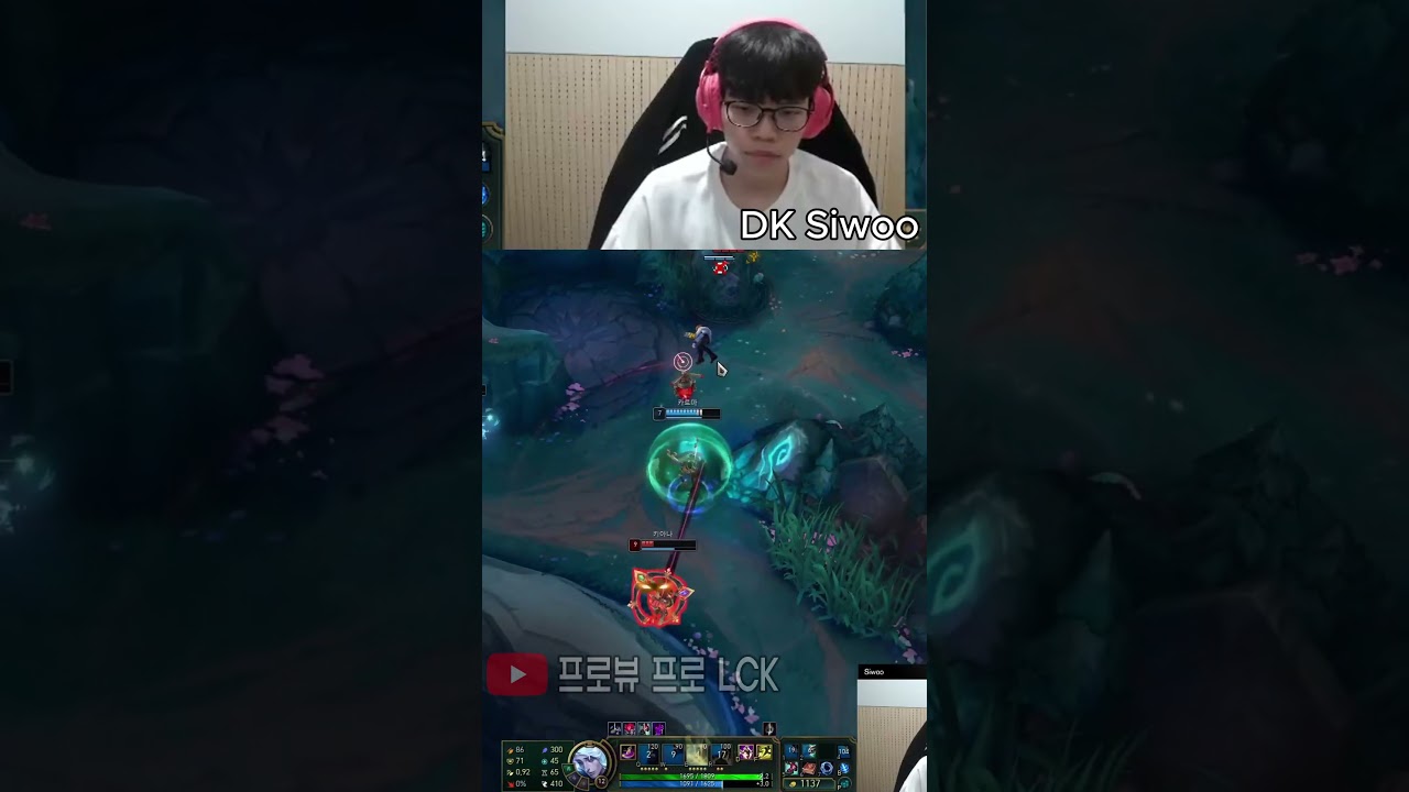 DK 시우 회이, 솔킬도 예술로 만든다! #shots #leagueoflegends #드레이븐장인 #제드콤보#siwoo #dksiwoo