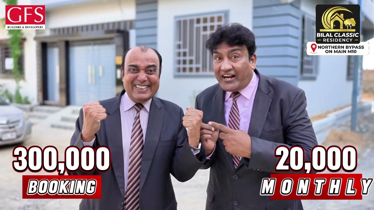 Hear What Irfan Mallick & Ali Hassan Say About Bilal Classic Residency