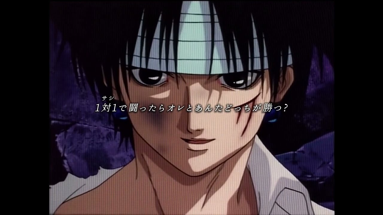 【MAD】HUNTER × HUNTER / クロロ=ルシルフル『右肩の蝶』