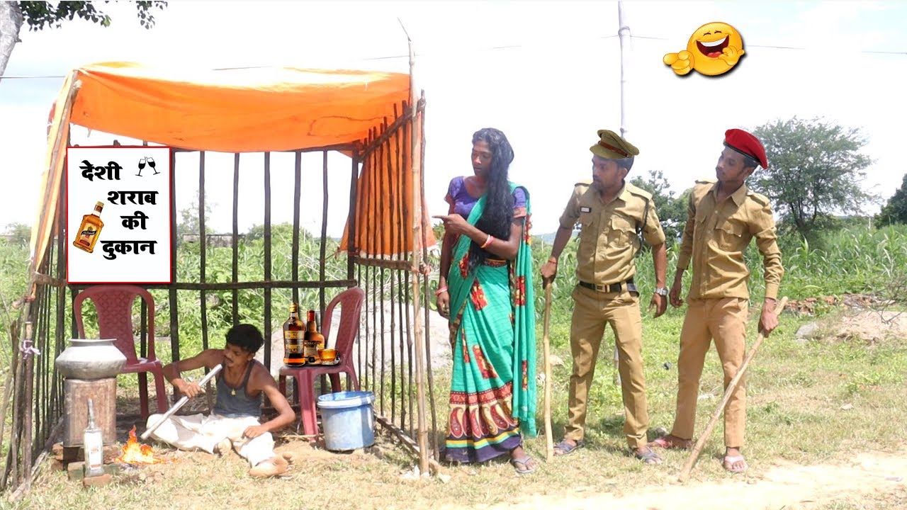 Deshi Sharab Wala VS Ziddi Police it's really amazing village story | wait for 🔚 | Bindas Fun Sk
