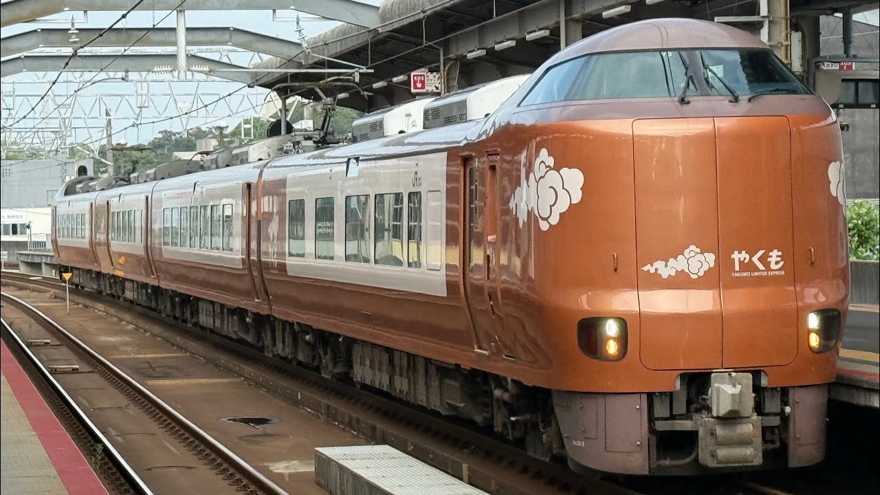 【側面展望】273系 特急やくも コンパートメント席 日立フルSIC-VVVFインバータ 松江→出雲市