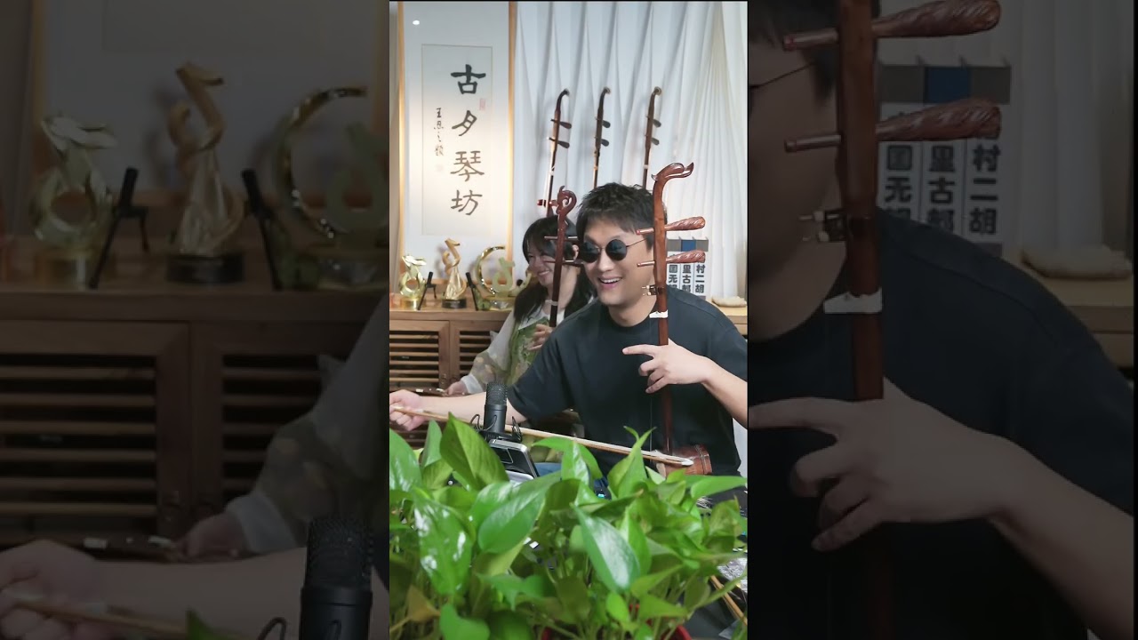 二饼胡拉 2025 10 10 15 15 36