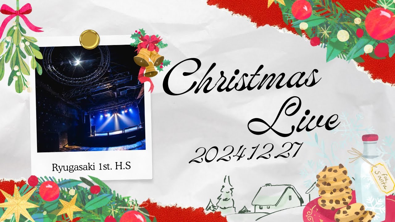 竜ヶ崎第一高校軽音楽部 Christmas Live