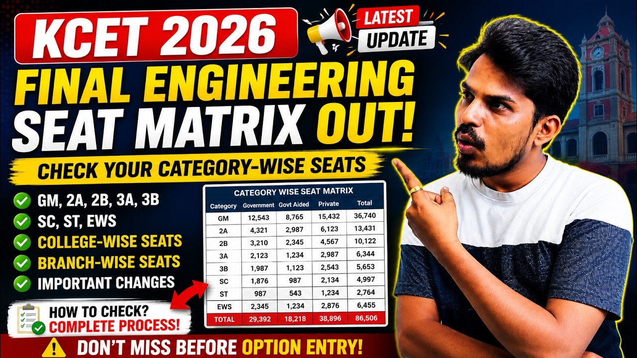 🚨 KCET 2026 Final Engineering Seat Matrix OUT! Check Your Category-Wise Seats