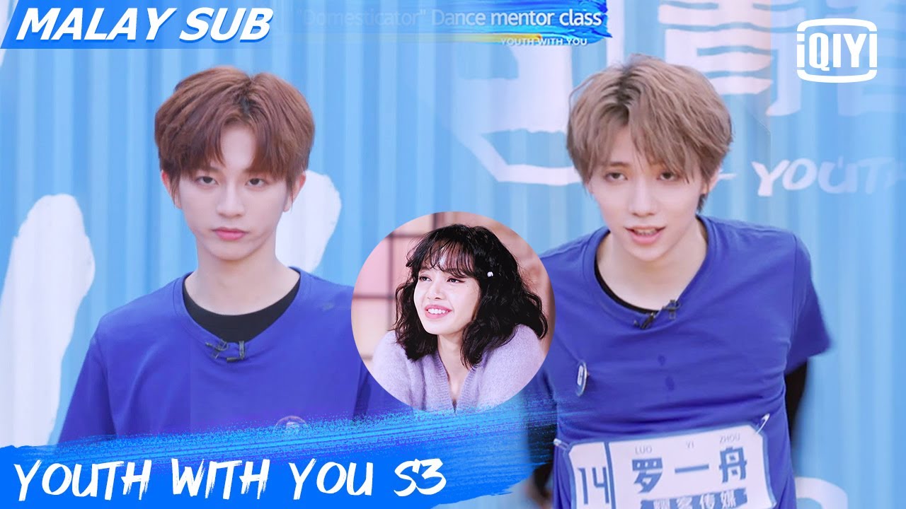 Youth With You S3 | Clip: LISA & Luo Yizhou & Neil | Youth With You S3 | iQiyi Malaysia