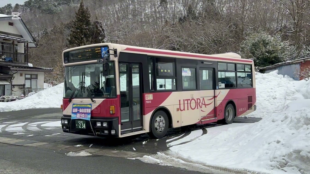 1月12日　雑談1