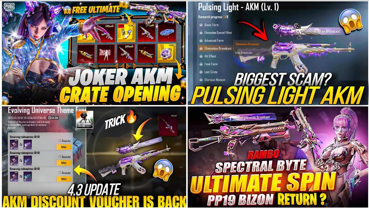 🔴NEW ULTIMATE SET BGMI 4.3😍| NEW AKM SKIN BGMI & DIMENSIONAL DIVA SET🔥| RETURNING ULTIMATE SET BGMI😱