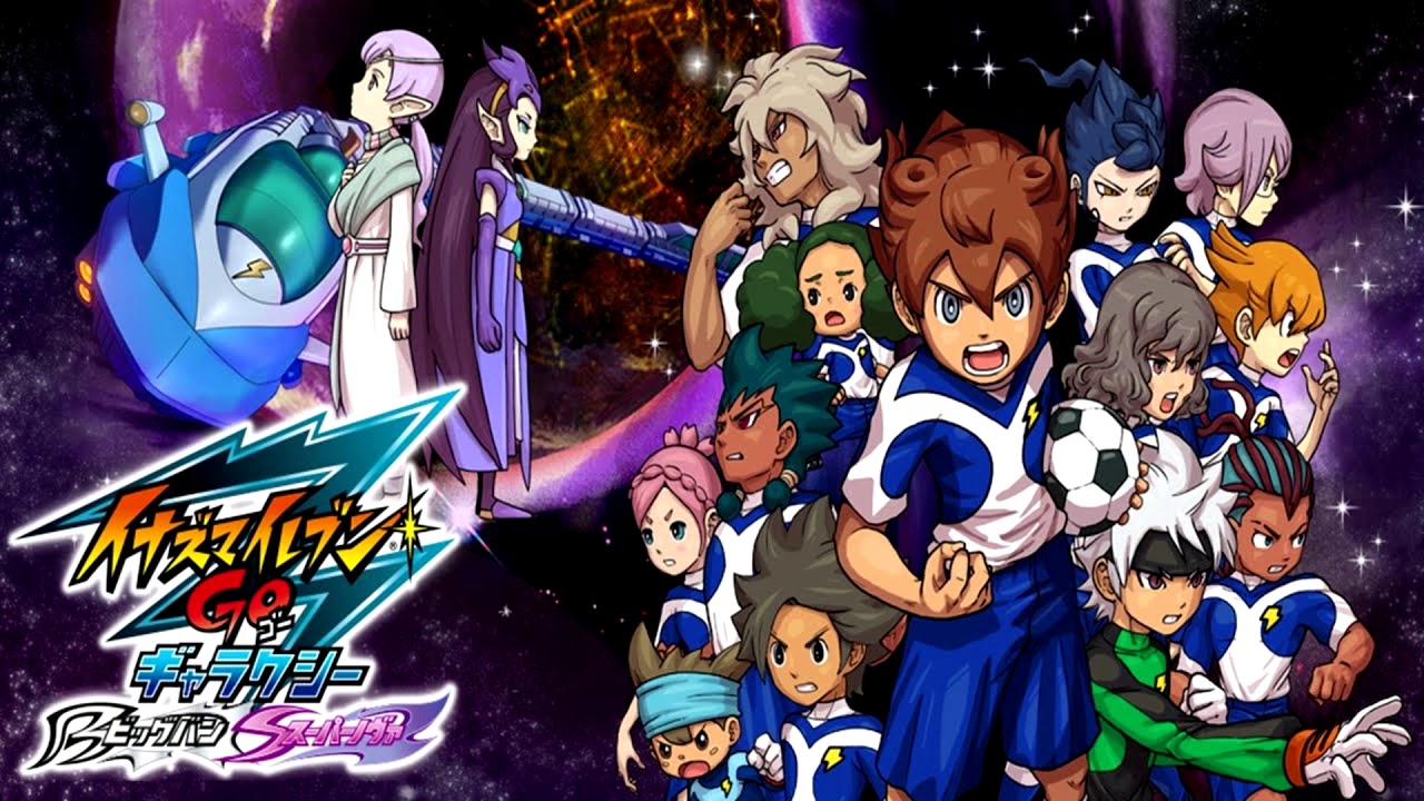 INAZUMA ELEVEN GO: GALAXY OST #40: 