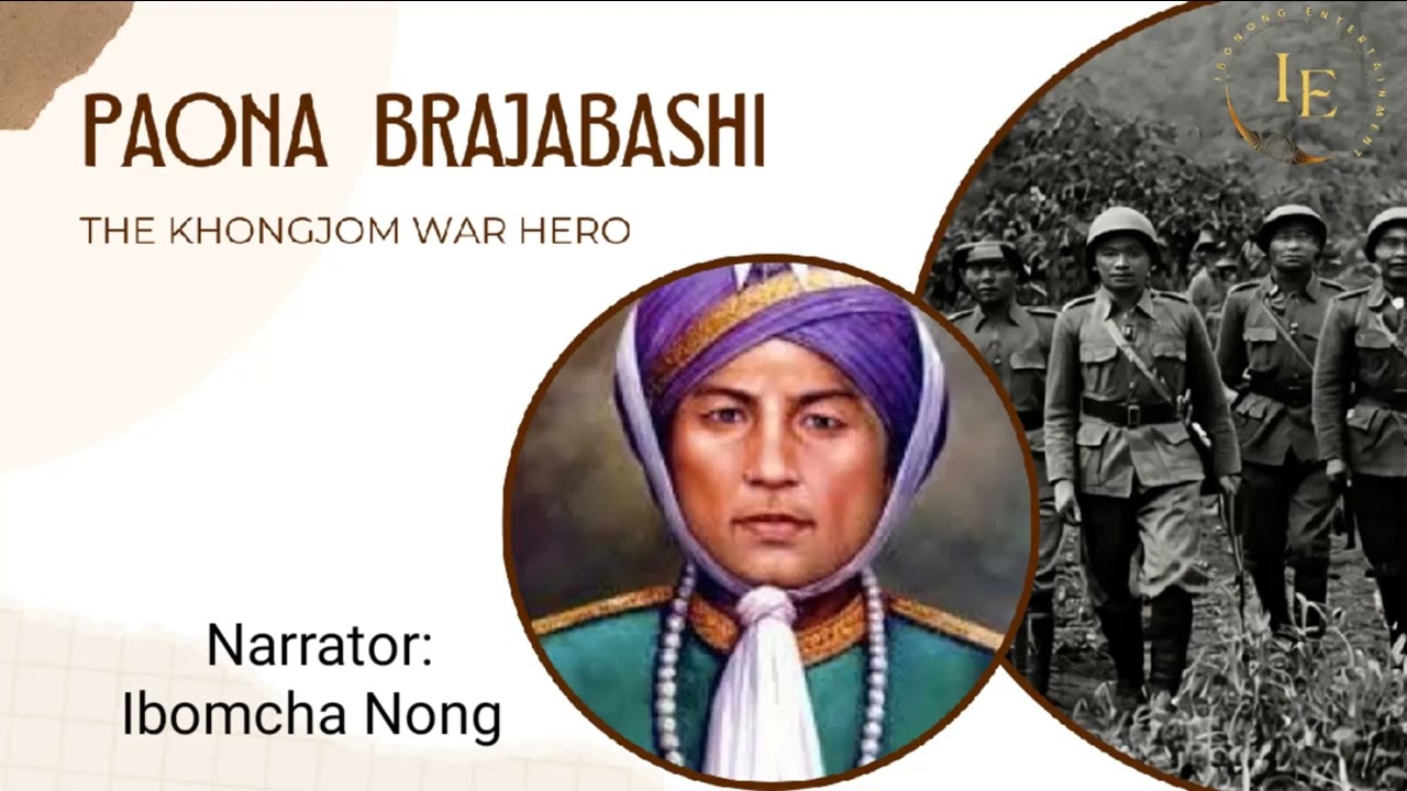 Paona Brajabashi | Paona Brajabashi Story in Manipuri | Paona Brajabashi Wari | Ibomcha Nong