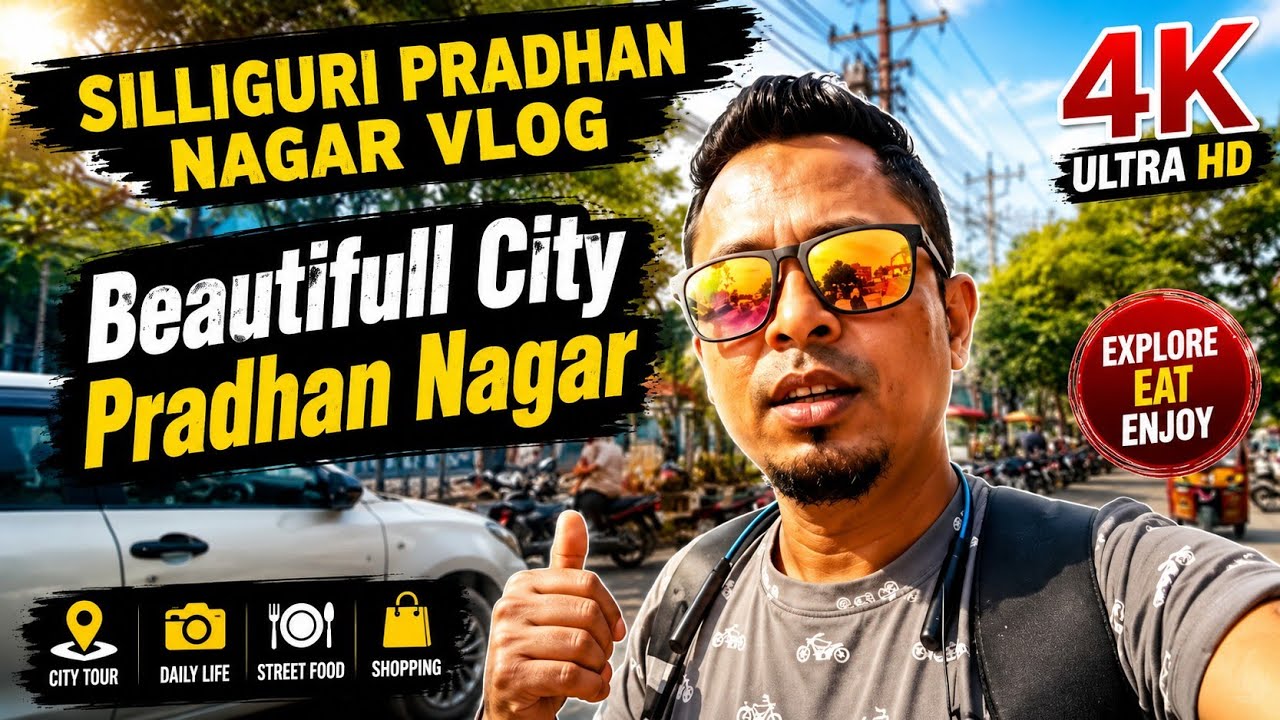 Sillguri Pradhan Nagar Vlog ll Full review #pradhannagar