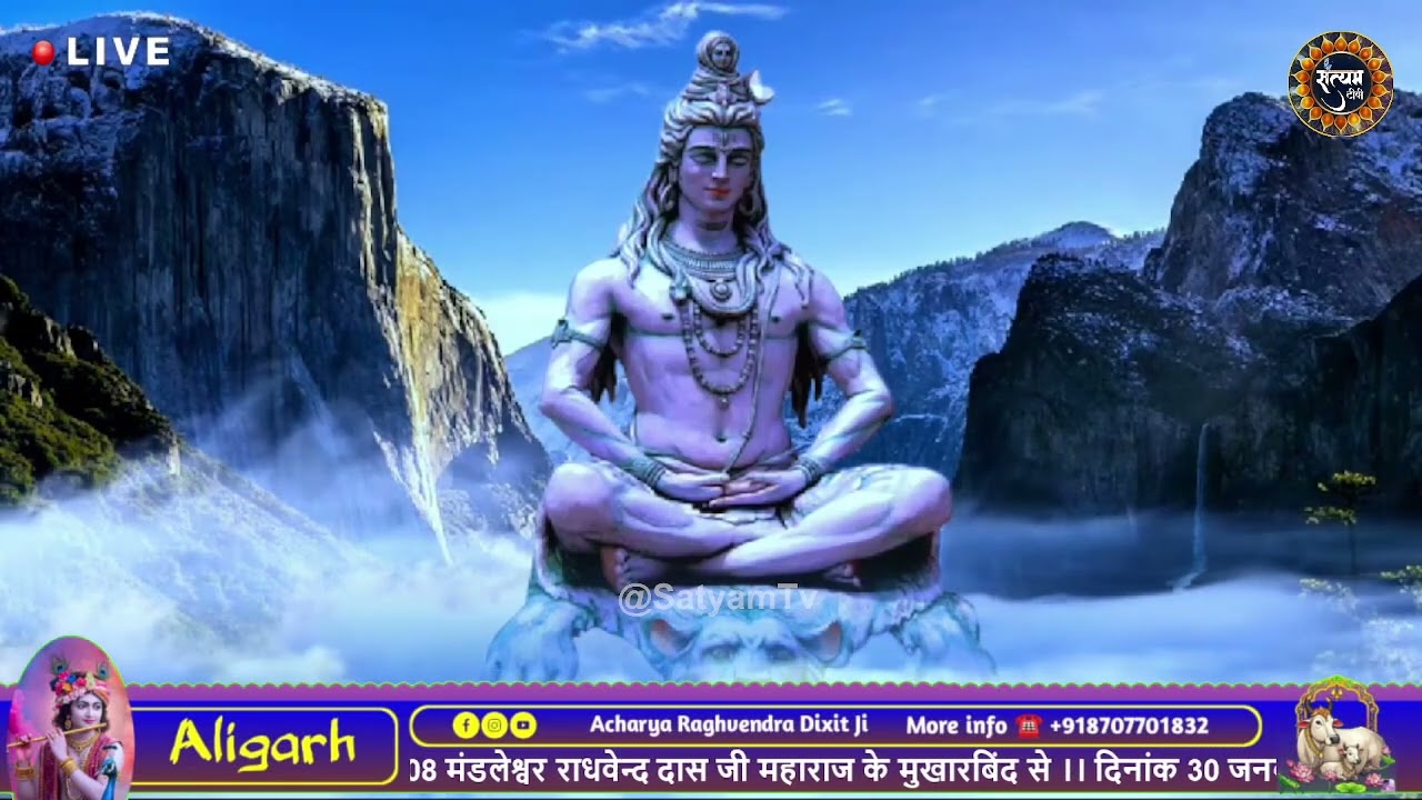 Mujhe charno se lagale mere bhole swami#