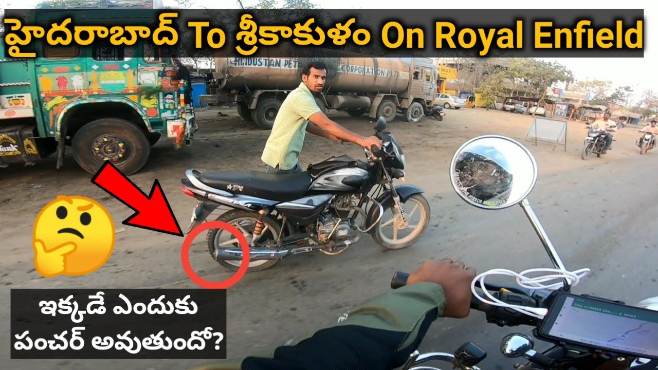 Hyderabad to Srikakulam Royal Enfield ride part 1| problems in motovlogging explained by Neelu arts