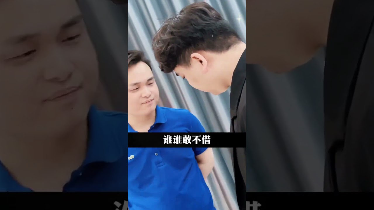 主管找工友借钱不还，竟还骚扰女工友！