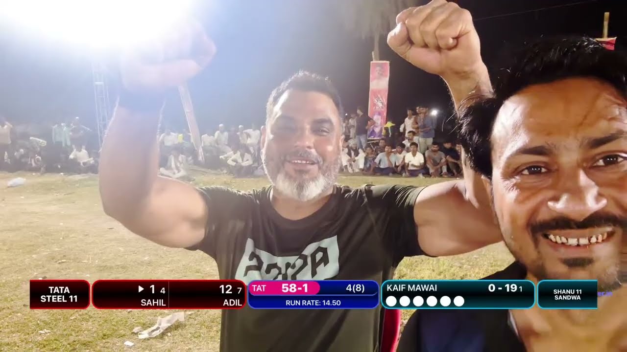 Mega Final Tata Steel 11 vs Shanu 11 Sandwa RCL night cricket tournament Rudauli