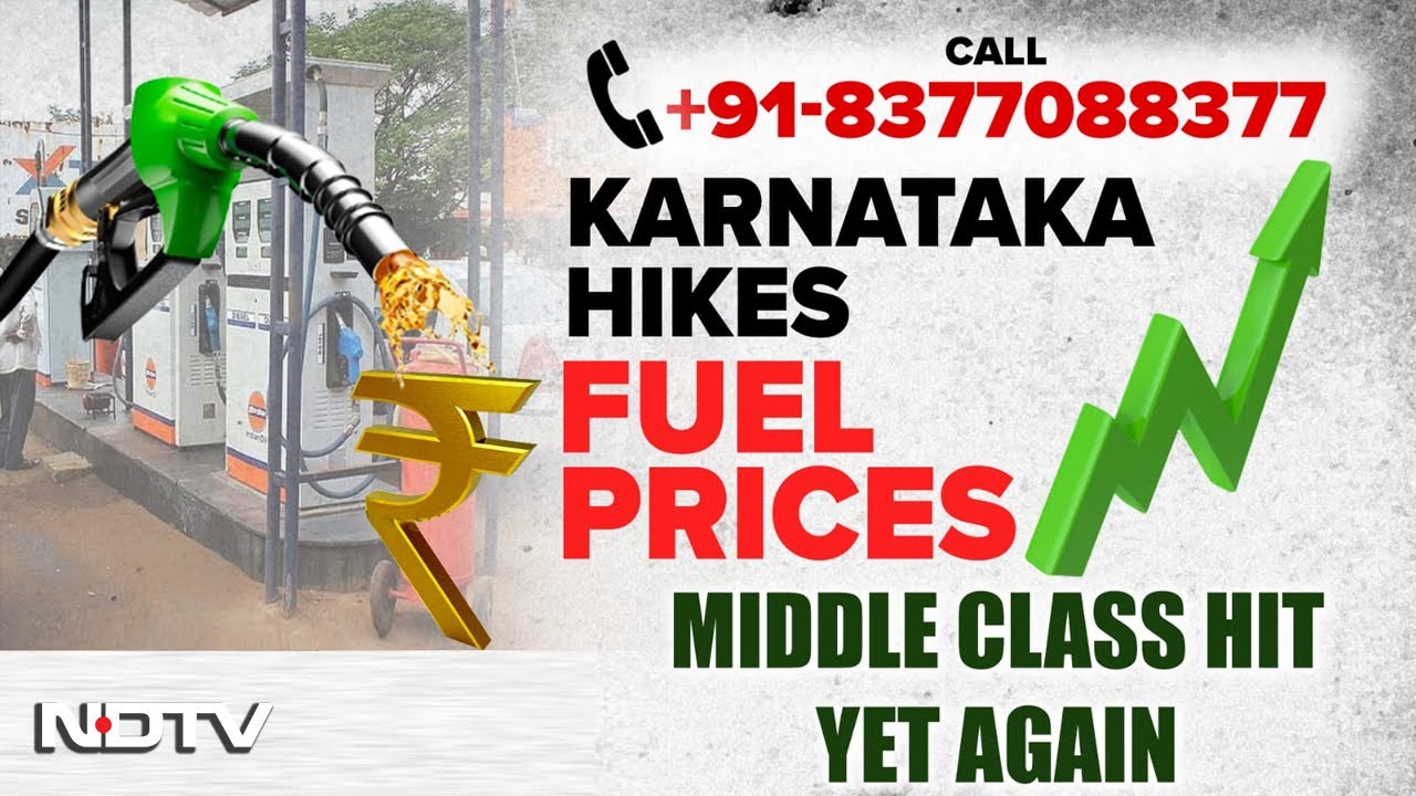 Karnataka Fuel Prices | Petrol, Diesel To Get Costlier In Karnataka After Hike In Sales Tax On Fuel