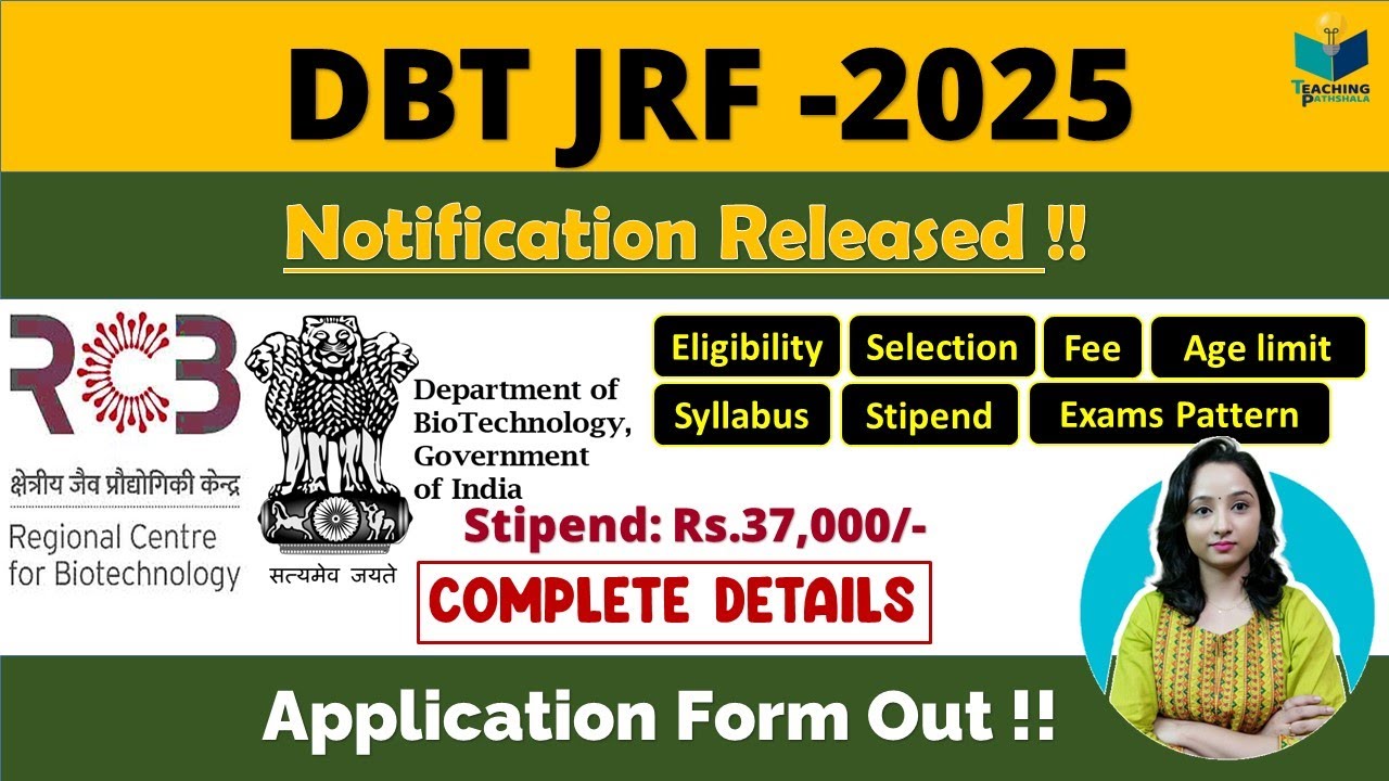 DBT (BET) JRF 2025 Complete Information || Eligibility || Age limit || Syllabus || paper pattern