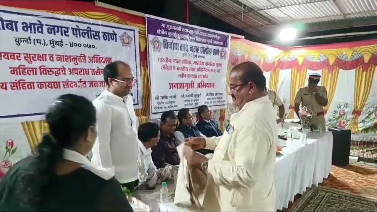 Honoured by V.B Nagar police station kurla west during awareness program New Law BNS #mumbaipolice