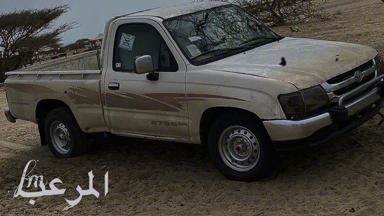 فتى نجران _ يابحر لاتعاند _ ساحليات مسرع
