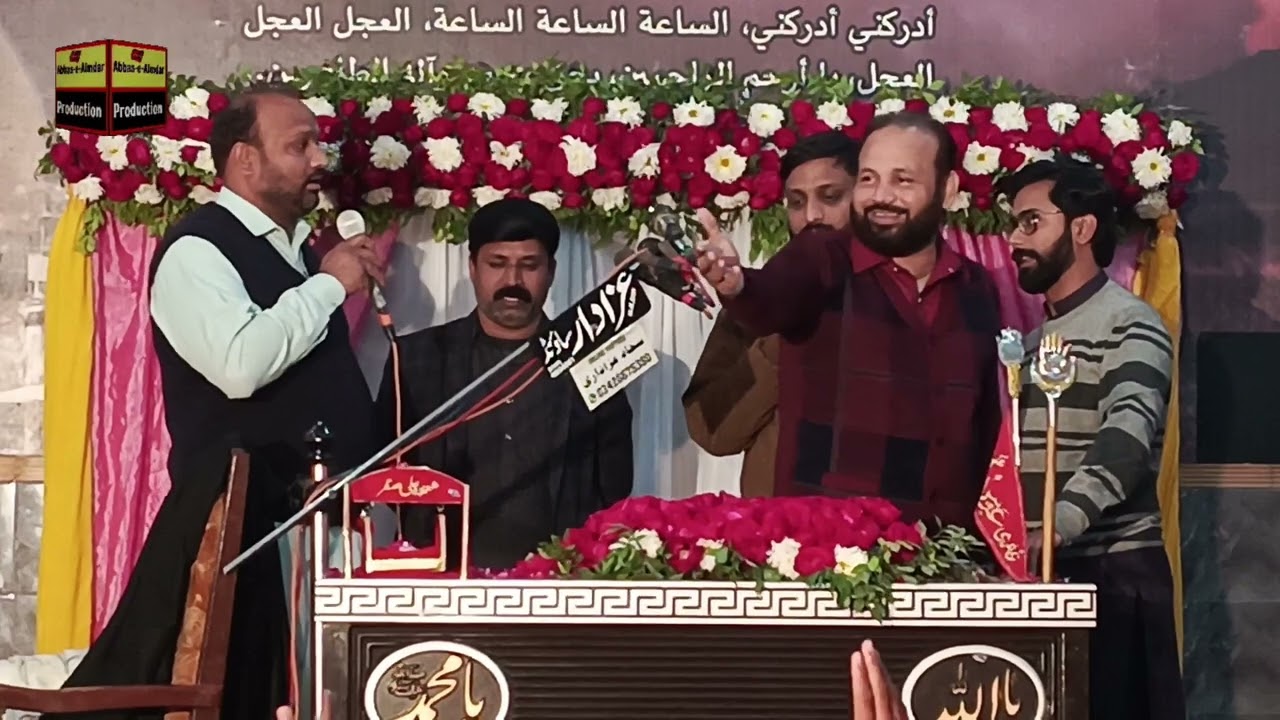 Jashan Shahzada Ali Asghar as| 7/8 Rajab| Zakir Yasir Ghaffar kosar shb |Makhnawali M.B.D 