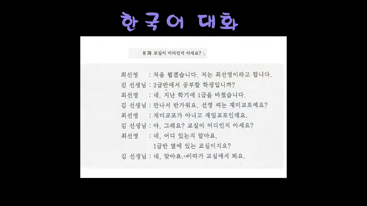 2022년 12월 11일