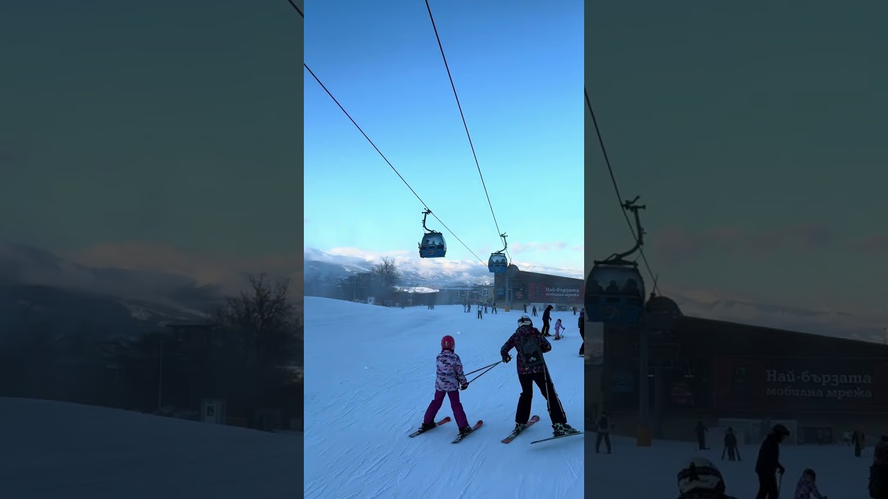 Bansko ski 2026