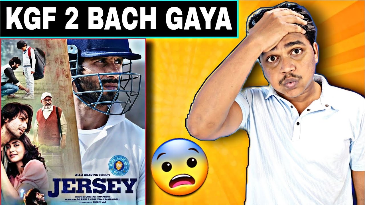 Jersey Movie REVIEW | Better than Original ? Suraj Kumar |