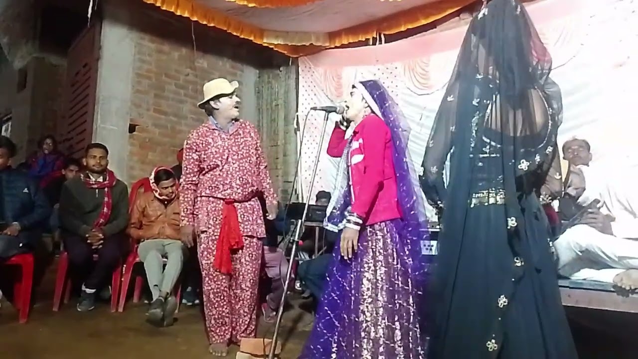 राजू रावला पार्टी पनवाड़ी पुरानी कलाकार
