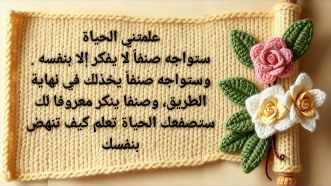 عبارات قصيرة مؤثرة