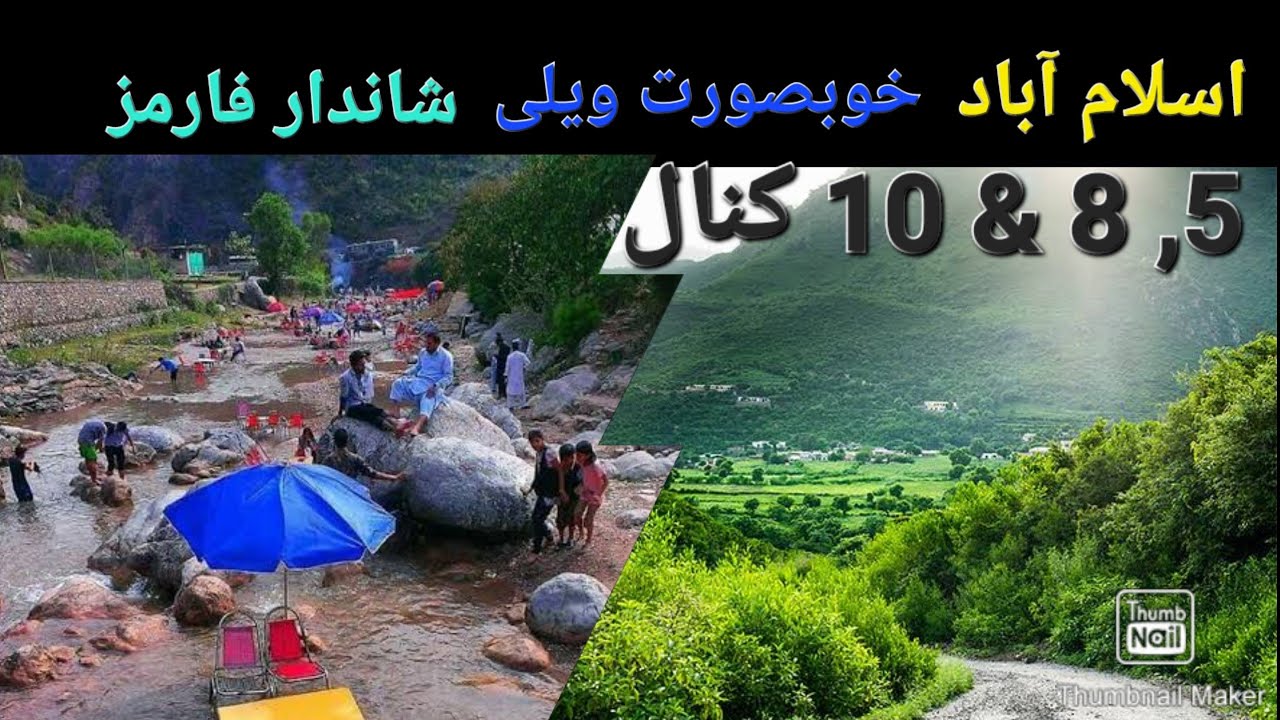 Property No.236, Ajmal Malik 03445599899, Shahdra Valley Islamabad 5, 8, 10 & 20, Kanals Ready Farms