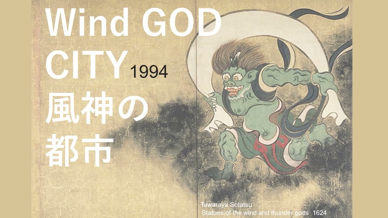 30min.Lec. -  Architect - Machina X Mind - Quest for Enigma - II   2022　MAKOTO SEI WATANABE