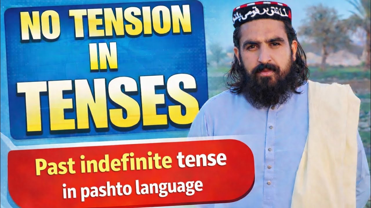Past indefinite tense #notensionintenses #learnenglishwithshahzebmastani 