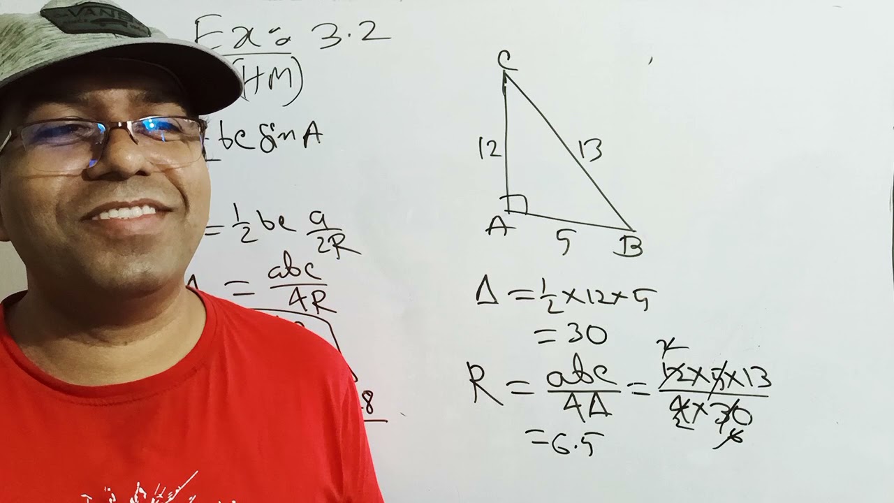 SSC Higher Math Exercise 3.2