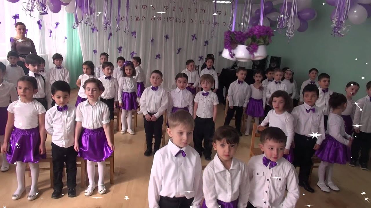 76-ე ბაღის სარვამარტო ზეიმი