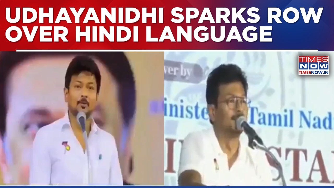 Dy CM Udhayanidhi Stalin Says Two Language Policy To Continue; No Space For Hindi In Tamil Nadu