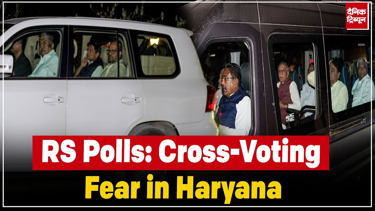 Haryana Rajya Sabha Polls: Congress MLAs Shifted to Himachal Amid Cross-Voting Fears