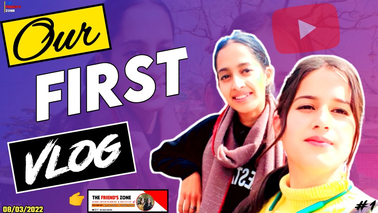 Practical File के लिए  इतनी मेहनत 🥲|| Our First Vlog ✌️|| The Friend's Zone ❤️|| #firstvlogs ||