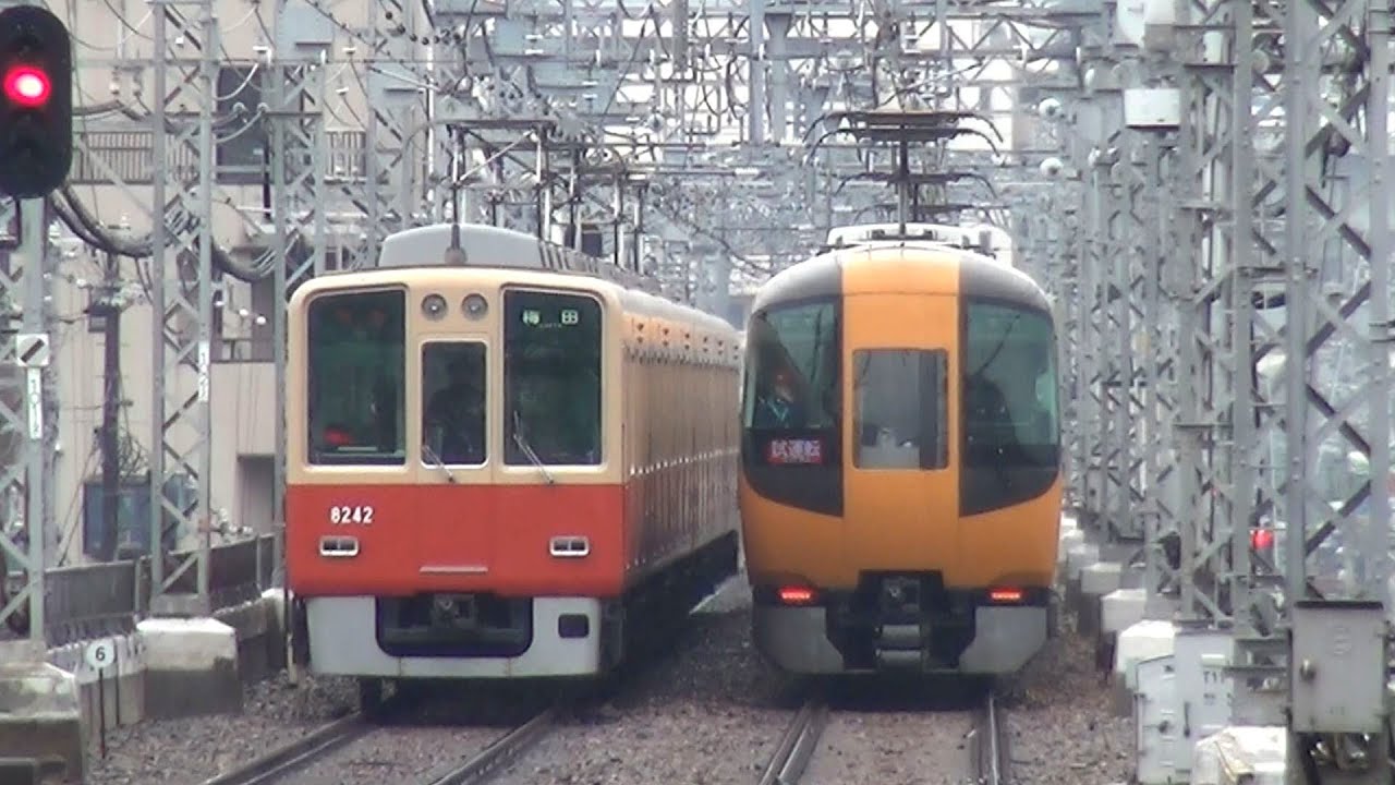 近鉄特急22600系 阪神線内試運転 【Kintetsu 22600 series】