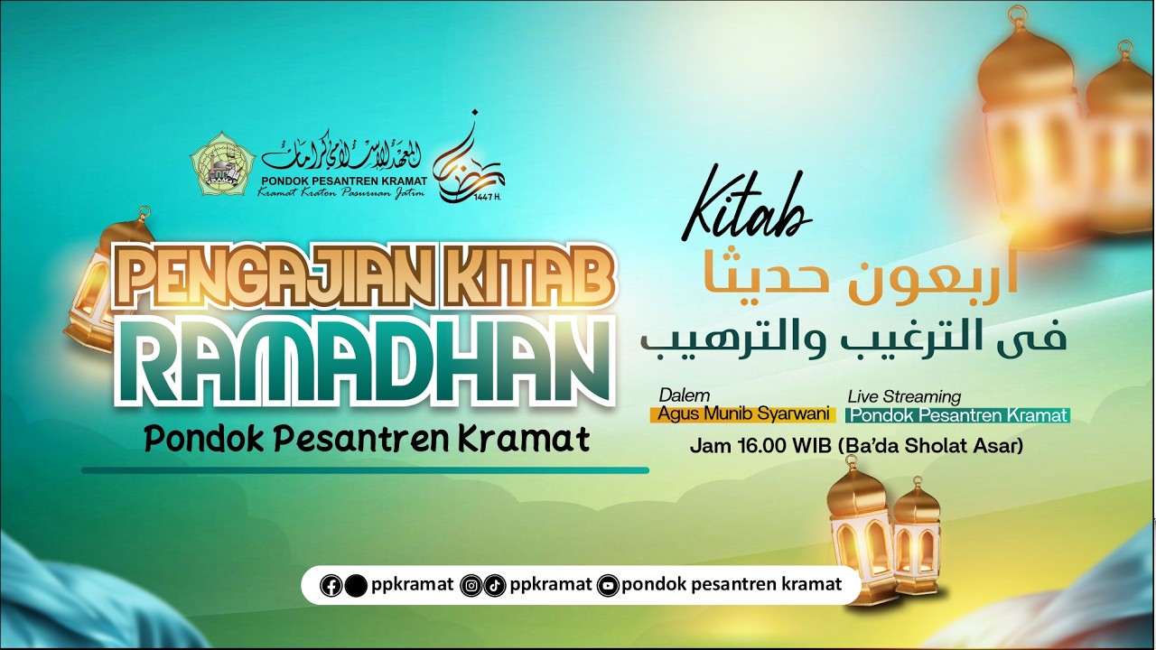 Pengajian Kitab Ramadhan  | Pondok Pesantren Kramat